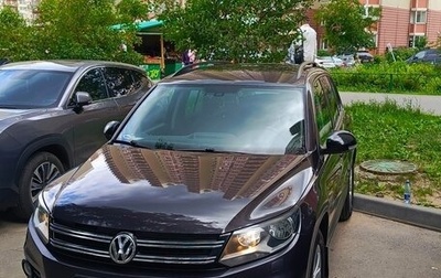 Volkswagen Tiguan I, 2015 год, 1 250 000 рублей, 1 фотография
