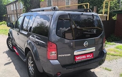 Nissan Pathfinder, 2008 год, 1 560 000 рублей, 1 фотография