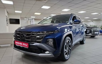 Hyundai Tucson, 2025 год, 4 760 000 рублей, 1 фотография
