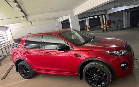 Land Rover Discovery Sport I рестайлинг, 2017 год, 2 600 000 рублей, 8 фотография