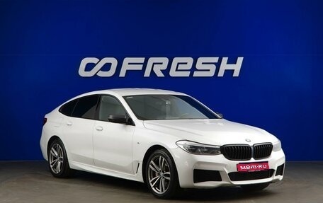 BMW 6 серия, 2018 год, 3 249 444 рублей, 1 фотография