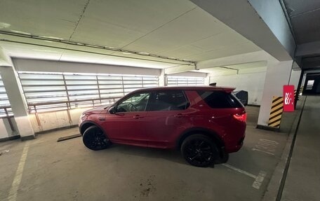 Land Rover Discovery Sport I рестайлинг, 2017 год, 2 600 000 рублей, 23 фотография