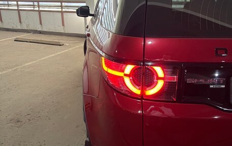 Land Rover Discovery Sport I рестайлинг, 2017 год, 2 600 000 рублей, 28 фотография