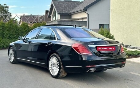 Mercedes-Benz S-Класс, 2014 год, 2 840 000 рублей, 5 фотография