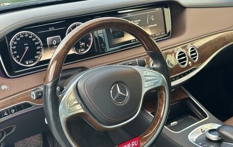 Mercedes-Benz S-Класс, 2014 год, 2 840 000 рублей, 11 фотография