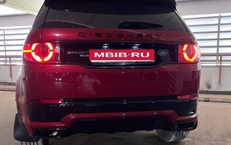 Land Rover Discovery Sport I рестайлинг, 2017 год, 2 600 000 рублей, 27 фотография