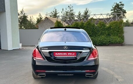 Mercedes-Benz S-Класс, 2014 год, 2 840 000 рублей, 4 фотография