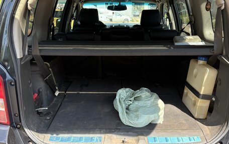 Nissan Pathfinder, 2008 год, 870 000 рублей, 5 фотография