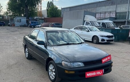 Toyota Corolla, 1991 год, 225 000 рублей, 3 фотография