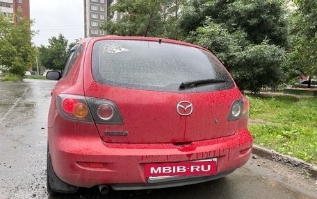 Mazda 3, 2005 год, 540 000 рублей, 6 фотография
