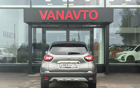 Renault Kaptur I рестайлинг, 2017 год, 1 360 000 рублей, 7 фотография