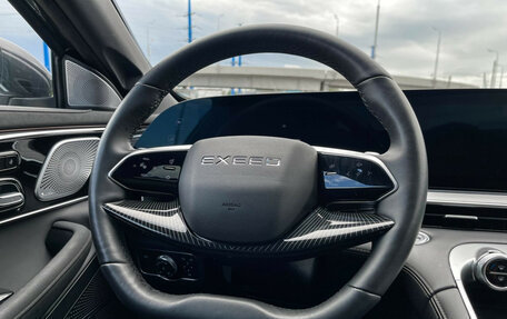 CheryExeed TXL, 2024 год, 2 547 000 рублей, 15 фотография
