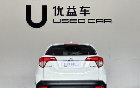 Honda Vezel, 2022 год, 1 400 000 рублей, 5 фотография