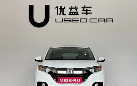 Honda Vezel, 2022 год, 1 400 000 рублей, 2 фотография