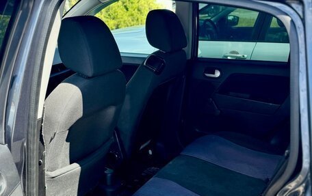 Ford Fusion I, 2008 год, 399 999 рублей, 6 фотография