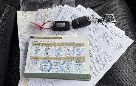 Hyundai Santa Fe III рестайлинг, 2011 год, 1 070 000 рублей, 38 фотография
