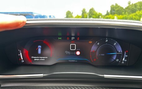 Peugeot 508 II, 2019 год, 1 600 000 рублей, 13 фотография