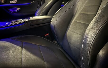 Mercedes-Benz E-Класс, 2021 год, 5 300 000 рублей, 17 фотография