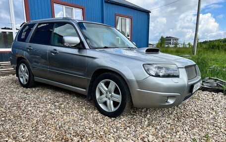 Subaru Forester, 2006 год, 570 000 рублей, 2 фотография
