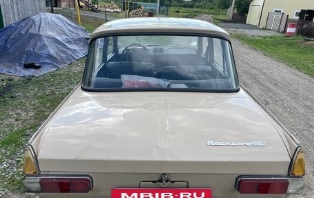 Москвич 412, 1994 год, 100 000 рублей, 4 фотография