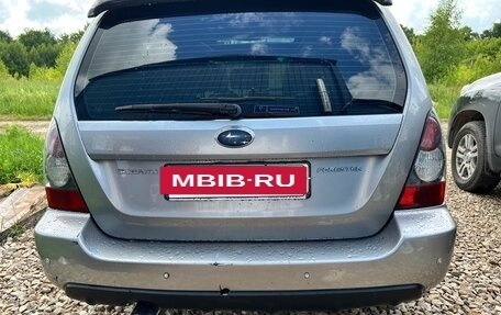 Subaru Forester, 2006 год, 570 000 рублей, 6 фотография