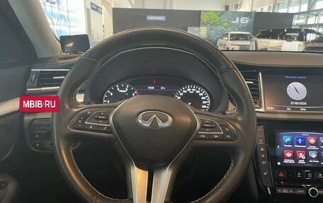 Infiniti QX50 II, 2019 год, 3 150 000 рублей, 17 фотография