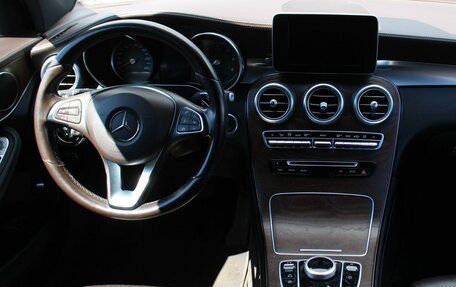 Mercedes-Benz GLC, 2016 год, 2 669 000 рублей, 12 фотография