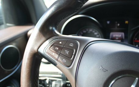 Mercedes-Benz GLC, 2016 год, 2 669 000 рублей, 15 фотография