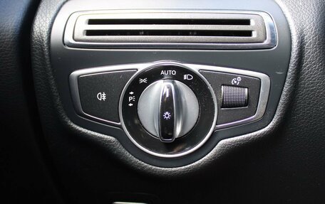 Mercedes-Benz GLC, 2016 год, 2 669 000 рублей, 13 фотография