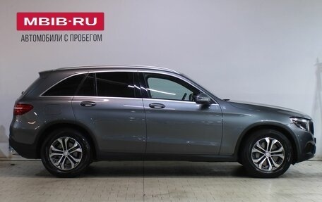 Mercedes-Benz GLC, 2016 год, 2 669 000 рублей, 8 фотография
