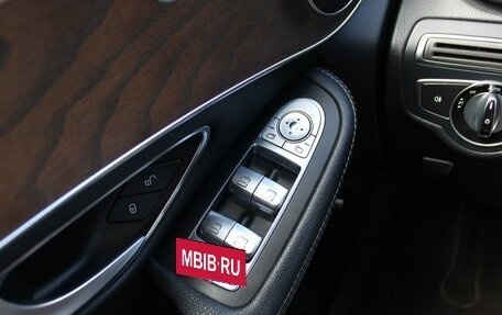 Mercedes-Benz GLC, 2016 год, 2 669 000 рублей, 10 фотография