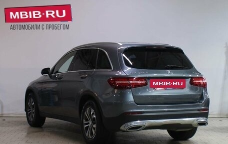 Mercedes-Benz GLC, 2016 год, 2 669 000 рублей, 4 фотография