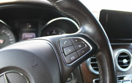 Mercedes-Benz GLC, 2016 год, 2 669 000 рублей, 17 фотография