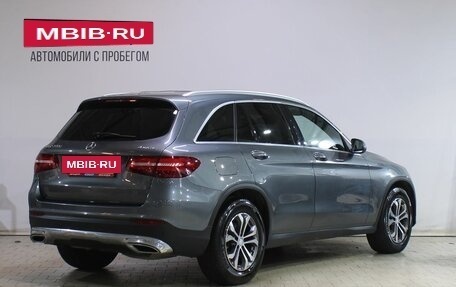 Mercedes-Benz GLC, 2016 год, 2 669 000 рублей, 2 фотография