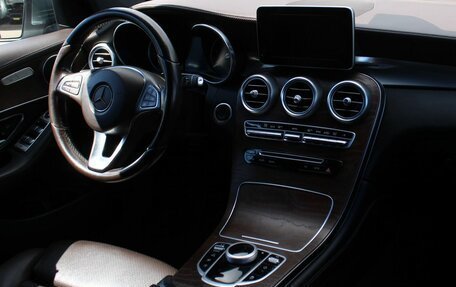 Mercedes-Benz GLC, 2016 год, 2 669 000 рублей, 22 фотография