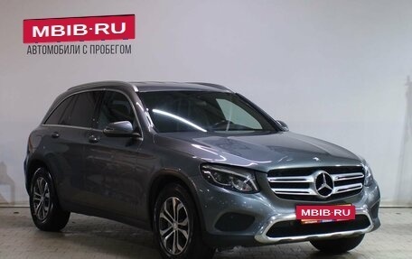 Mercedes-Benz GLC, 2016 год, 2 669 000 рублей, 3 фотография