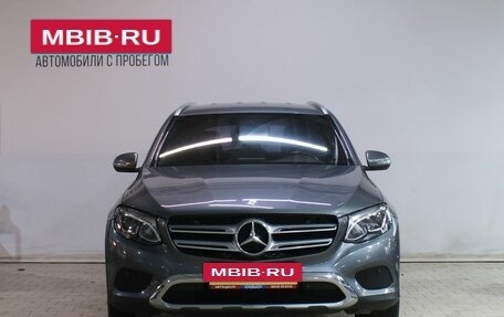 Mercedes-Benz GLC, 2016 год, 2 669 000 рублей, 5 фотография