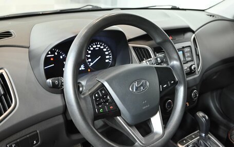 Hyundai Creta I рестайлинг, 2020 год, 1 840 000 рублей, 14 фотография