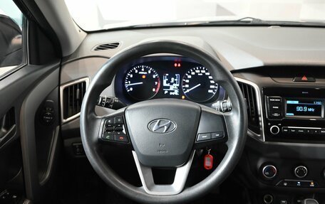 Hyundai Creta I рестайлинг, 2020 год, 1 840 000 рублей, 13 фотография