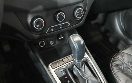Hyundai Creta I рестайлинг, 2020 год, 1 840 000 рублей, 16 фотография