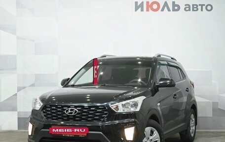 Hyundai Creta I рестайлинг, 2020 год, 1 840 000 рублей, 2 фотография
