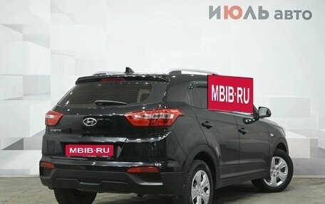 Hyundai Creta I рестайлинг, 2020 год, 1 840 000 рублей, 8 фотография