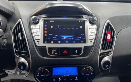 Hyundai ix35 I рестайлинг, 2011 год, 895 000 рублей, 19 фотография