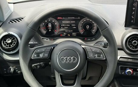 Audi Q2 I, 2025 год, 3 595 000 рублей, 29 фотография