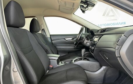 Nissan X-Trail, 2021 год, 2 349 000 рублей, 10 фотография
