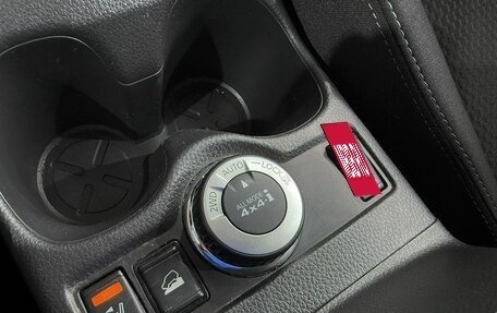 Nissan X-Trail, 2021 год, 2 349 000 рублей, 14 фотография