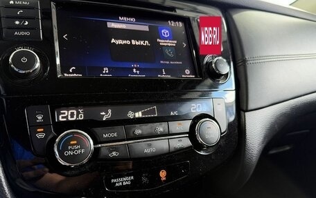 Nissan X-Trail, 2021 год, 2 349 000 рублей, 13 фотография