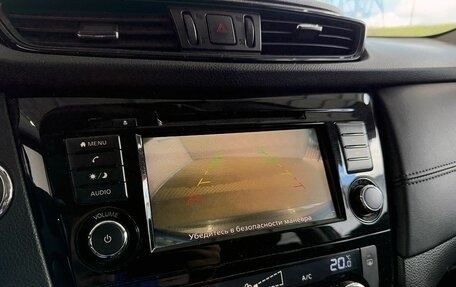 Nissan X-Trail, 2021 год, 2 349 000 рублей, 12 фотография