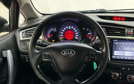 KIA cee'd III, 2018 год, 720 000 рублей, 13 фотография
