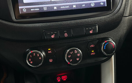KIA cee'd III, 2018 год, 720 000 рублей, 16 фотография